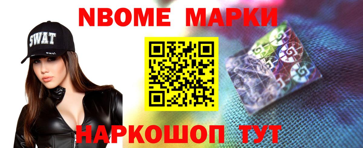 МЕГА зеркало  Азнакаево  LSD-25 экстази ecstasy 