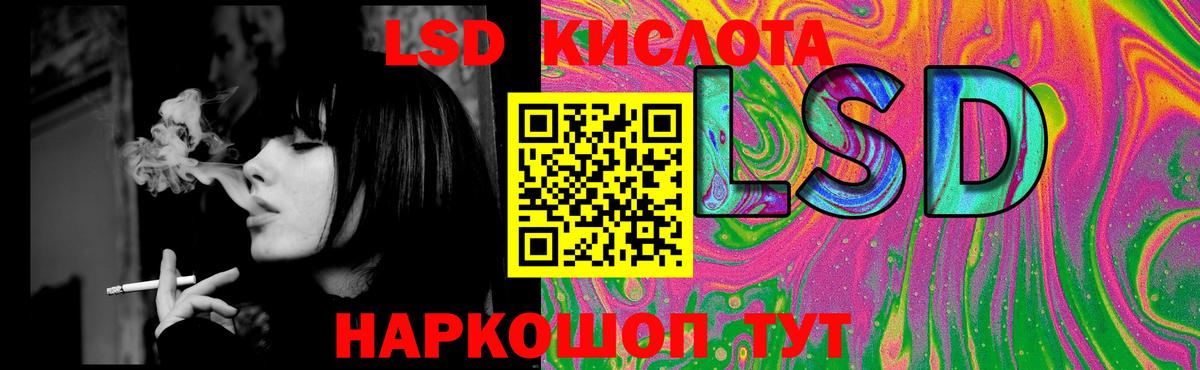 Меф   Бошки Шишки  Азнакаево  Купить наркотик  COCAIN  Вход с VPN  Гашиш 