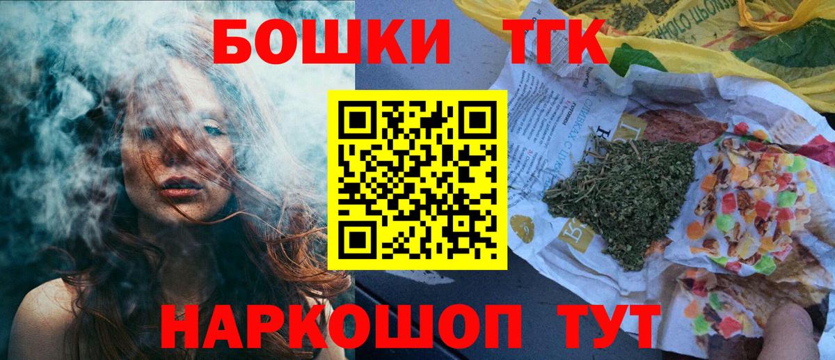Каннабис гибрид Азнакаево